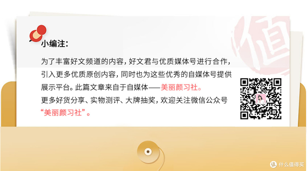 如何在家里拍出低成本的私房照?