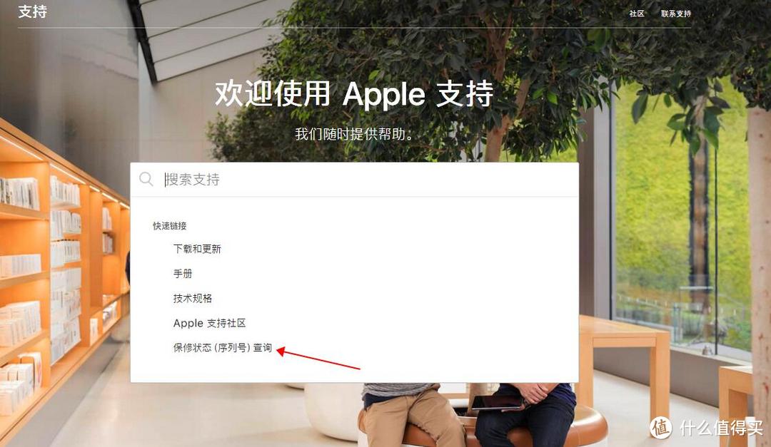 亲身经历教你，如何买到便宜iPhone X还不翻车