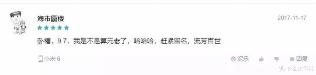我借鉴了不止一个游戏,但是我知道我是有梦想的好公司