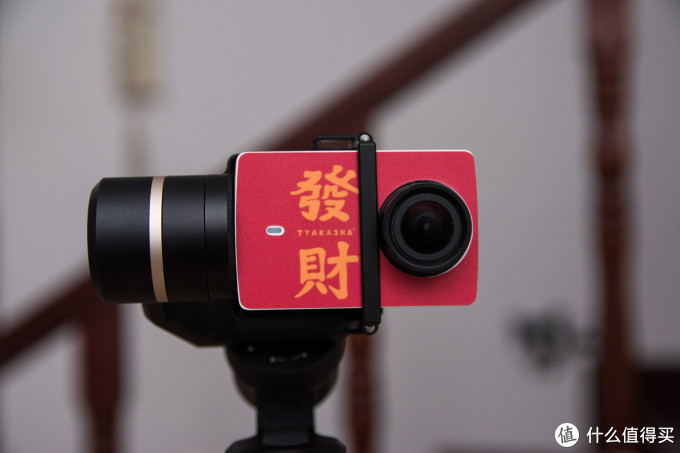 给运动相机一个稳--飞宇G6运动相机稳定器