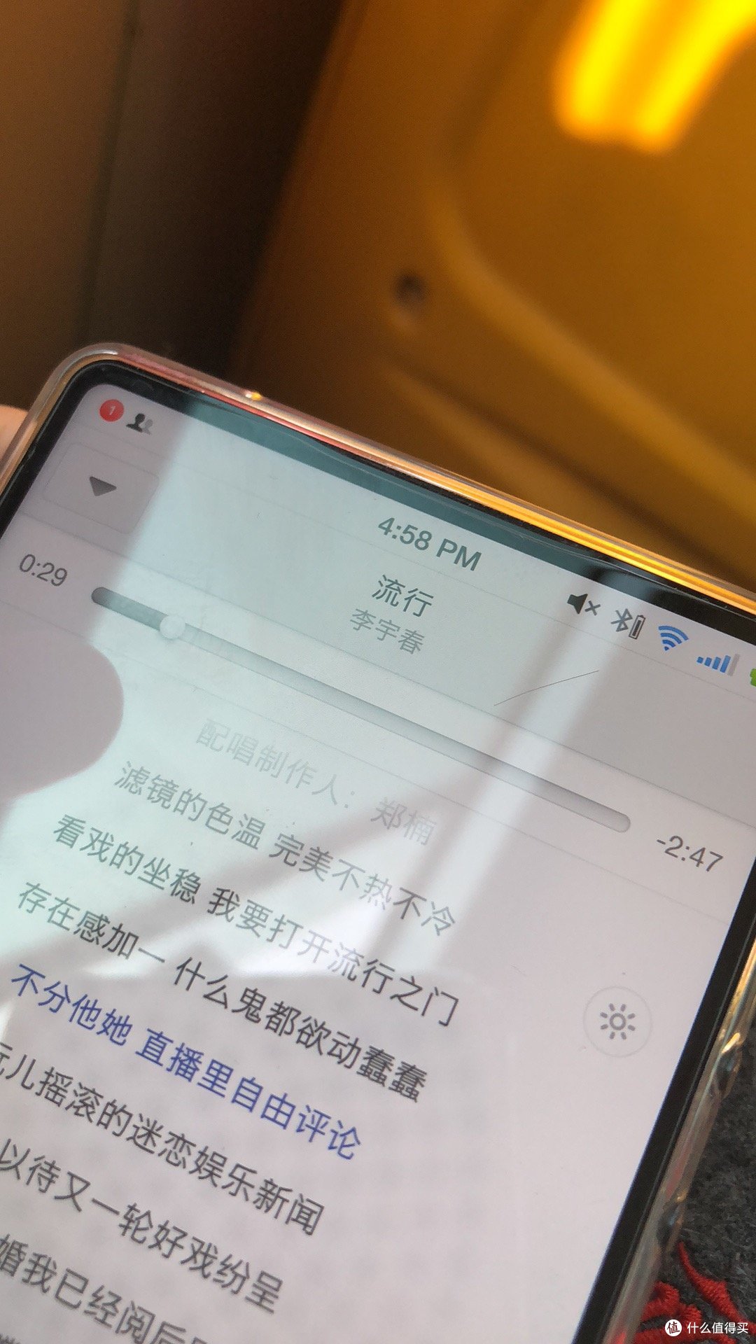 真无线----魅族pop蓝牙耳机测评