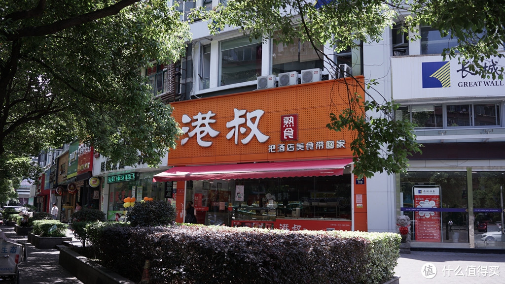 宁波菜场行—宁波华严菜市场