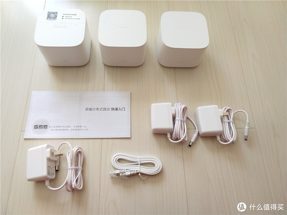 三体WiFi系统测评！Orbi 53套装、华为Q2旗舰套装、荣耀分布式路由大横评！