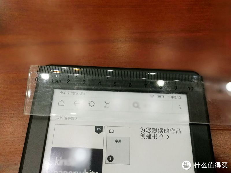 Amazon 亚马逊 kindle 电子书，读书不再挑时间