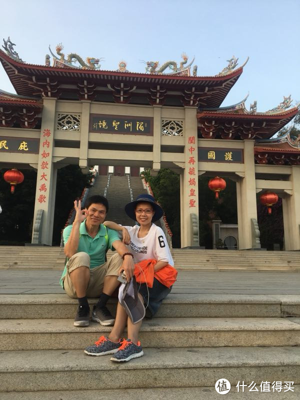 跟着妈妈去旅行—湄洲妈祖祈平安