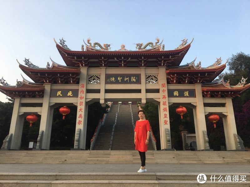 跟着妈妈去旅行—湄洲妈祖祈平安