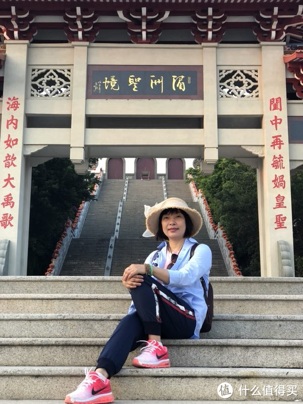 跟着妈妈去旅行—湄洲妈祖祈平安