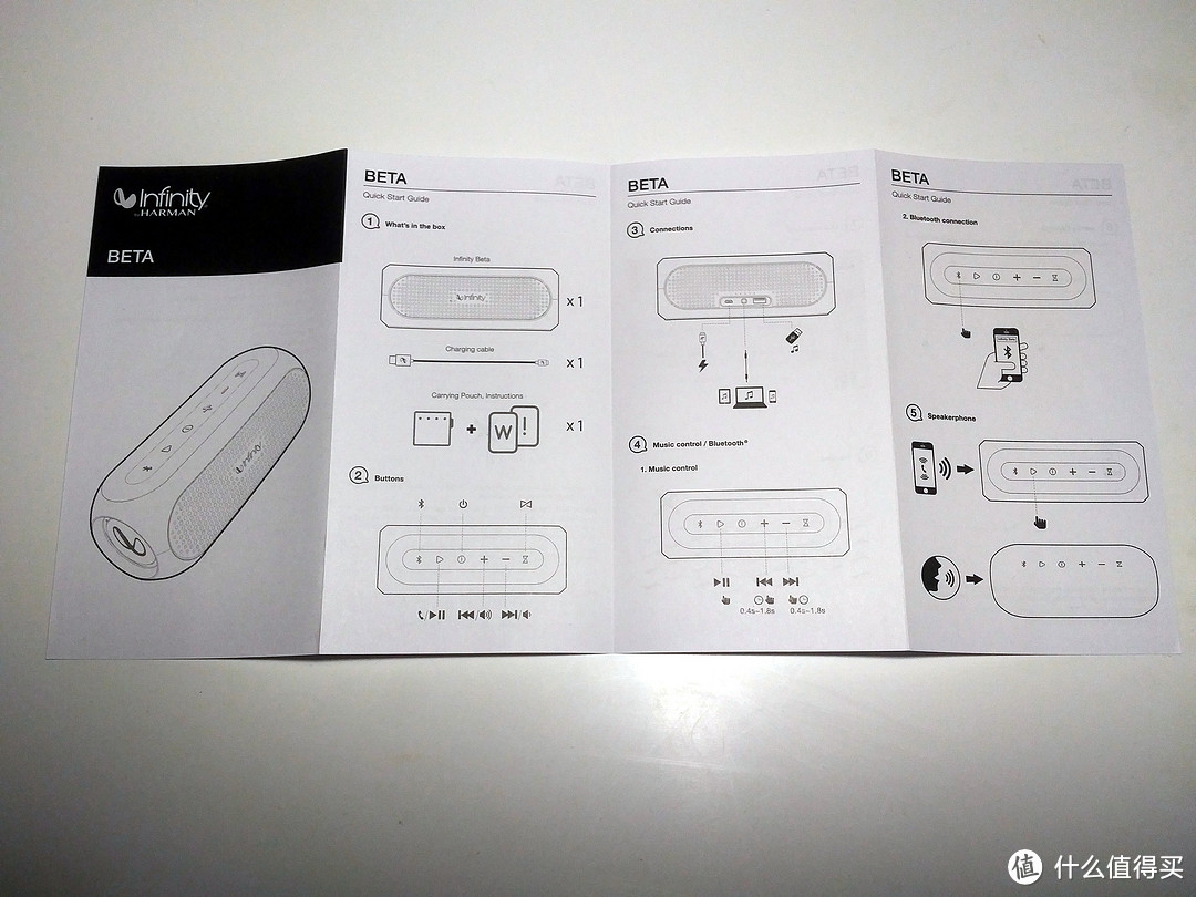 β 震荡波发射：Infinity 燕飞利仕 BETA 蓝牙便携音箱测评选购及开箱简评