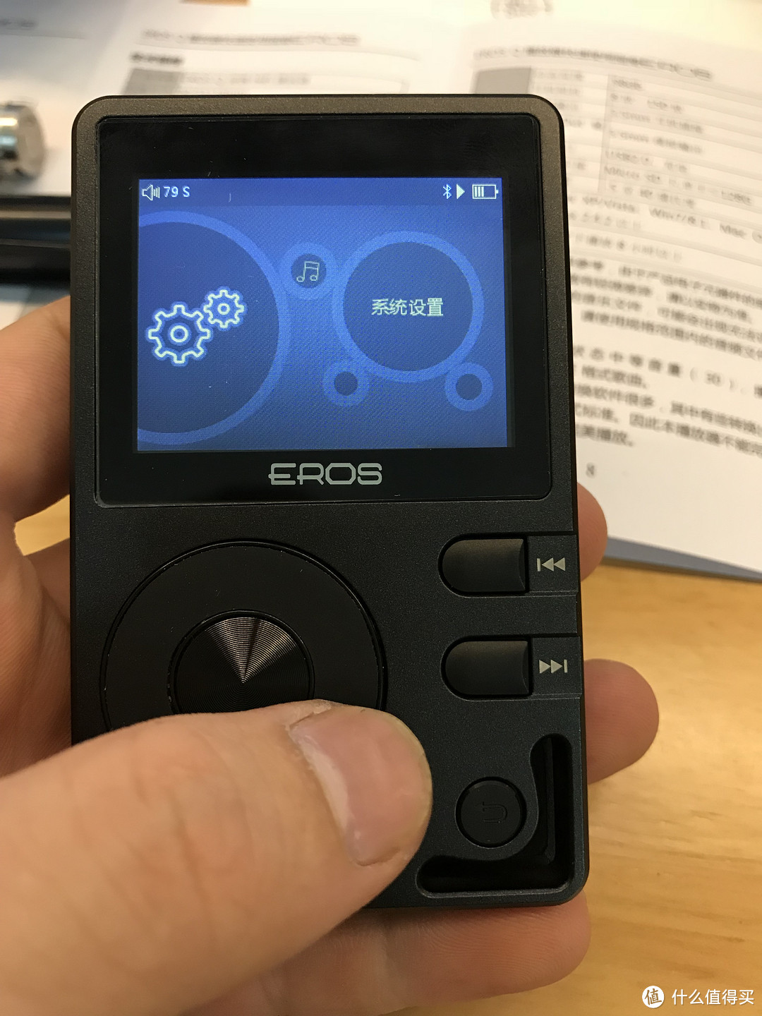 冷门小砖—AIGO 爱国者 EROS Q 音乐播放器 功能小测