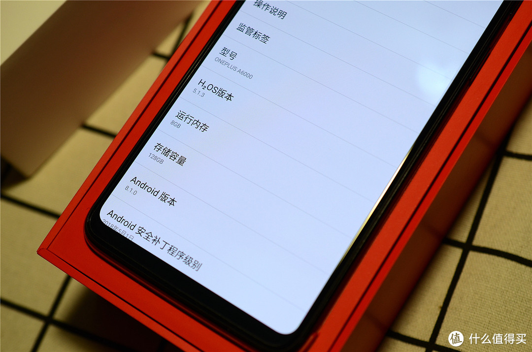 一加6到底将就“不将就”？—一加6 亮瓷黑 8+128 轻开箱