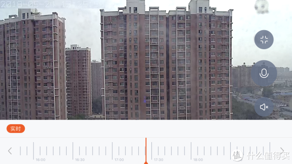 马路对面的楼