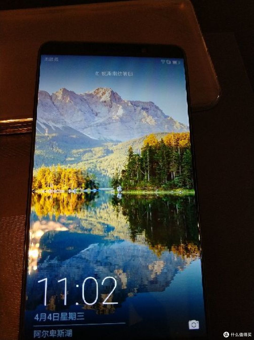 过了爱折腾的年纪,轰轰烈烈不如平静—HUAWEI 华为 mate10 智能手机 开箱及感受