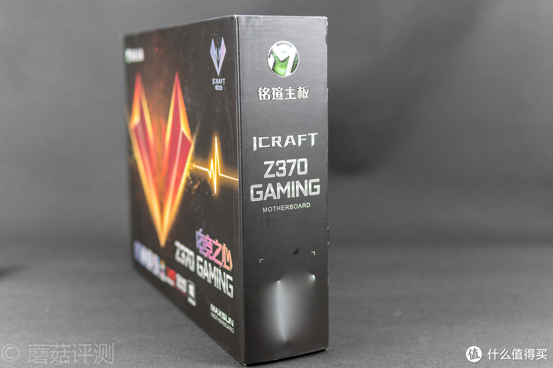 这是要出A入i？MAXSUN 铭瑄 iCraft Z370 Gaming 主板电竞之心 装机评测