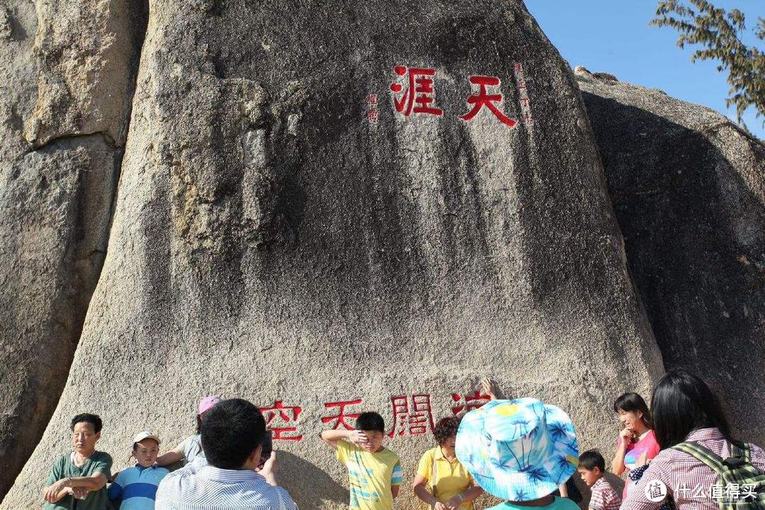 带上信用卡,三亚五星级酒店超实惠入住全攻略