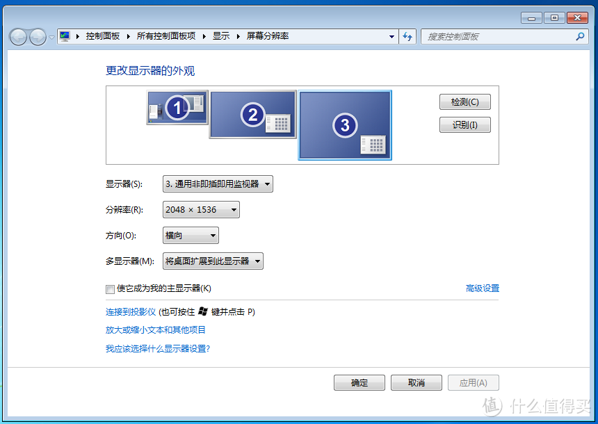 史上最强大又低成本的多屏策略！让iPad化身高分副屏的Duet Display！