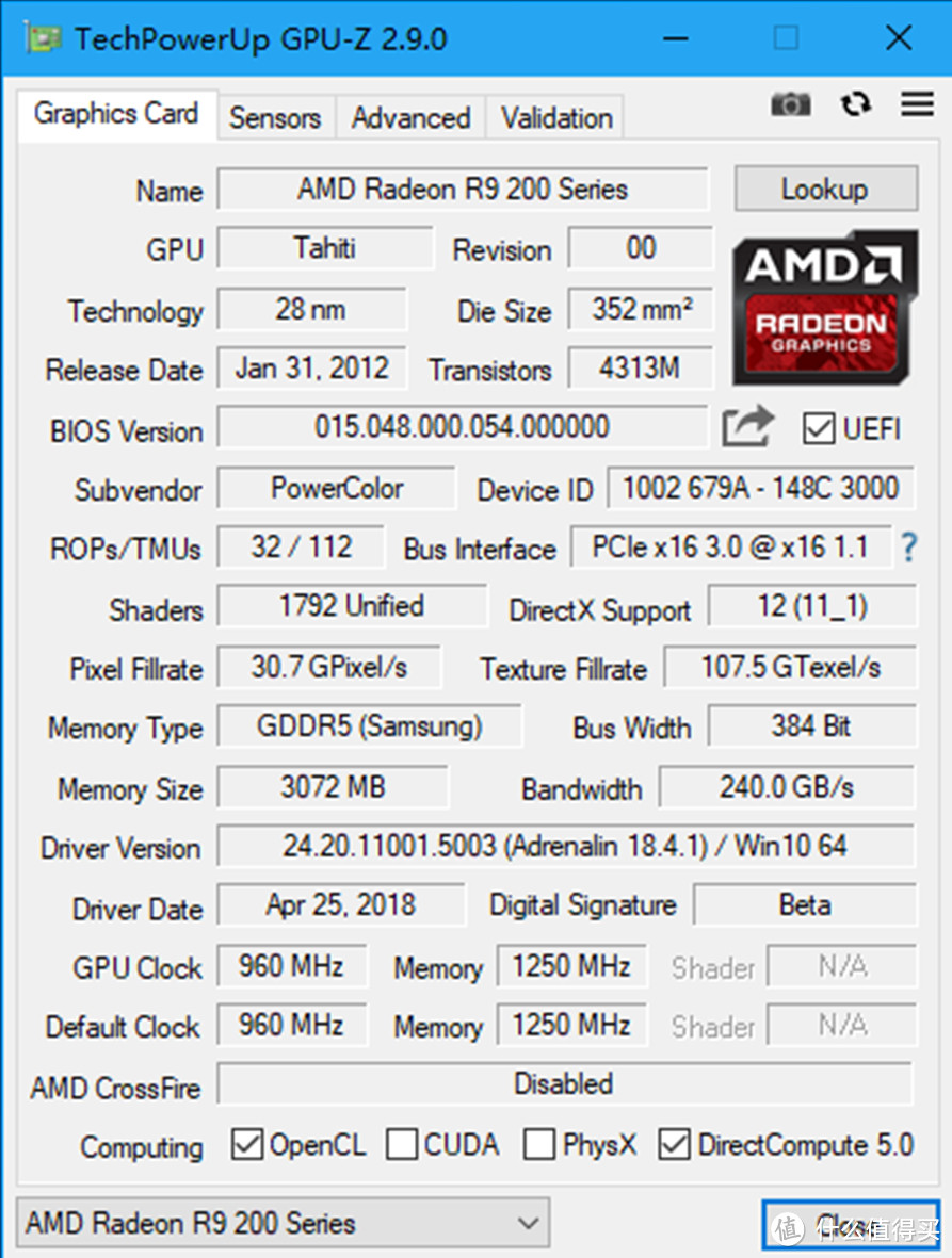 A卡战未来，迪兰R9 280显卡升级MAXSUN 铭瑄 RX580 巨无霸显卡