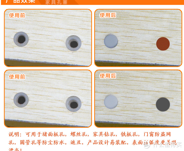 18个月“百般折腾”，这8个空间不可或缺的8+件良心好物