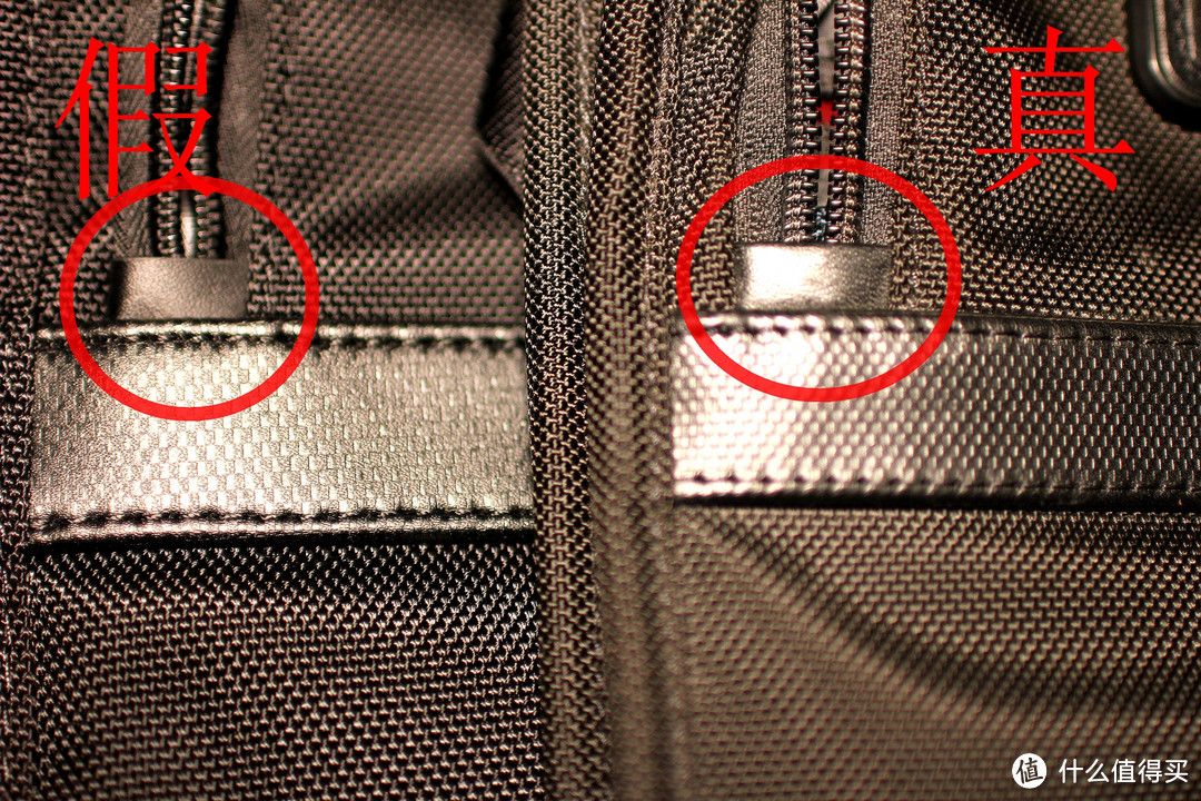 从45个细节来比较正品与仿品同款TUMI单肩包
