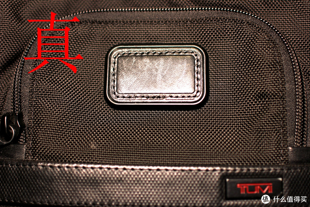 从45个细节来比较正品与仿品同款TUMI单肩包