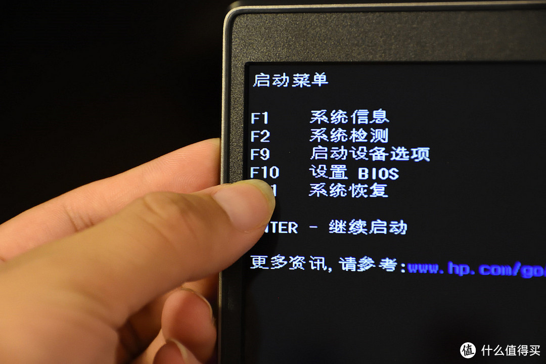 青春好帮手，HP 惠普 星14轻薄本非专业体验报告