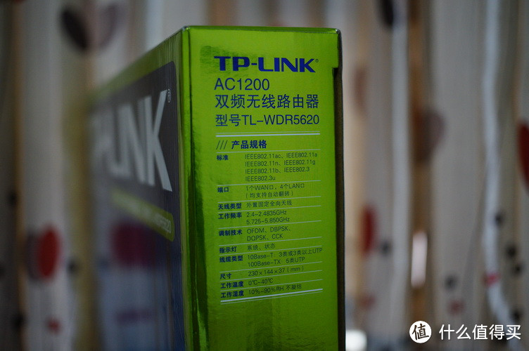 跟不上时代就只能被淘汰—TP-LINK WDR5620 路由器 开箱小测