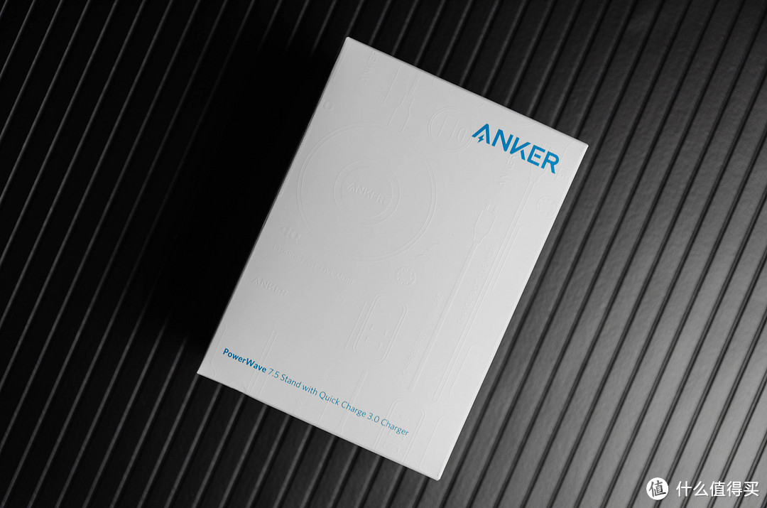 Anker 安克7.5W 苹果立式无线快充体验测试