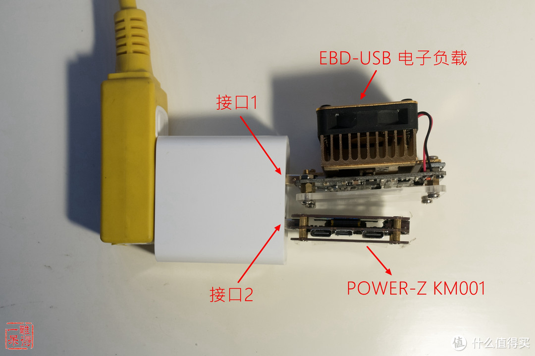 小米USB充电器36W快充版（2口）开箱简测