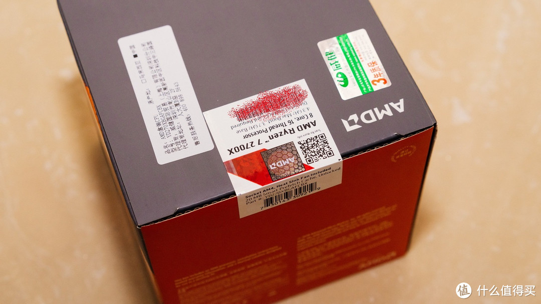 明明白白告诉你,Ryzen 2xxx也开始挤牙膏了,该不该买进贴看看