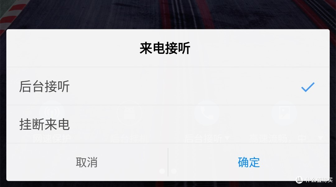 青年“硬”实力派——360N7 日常使用中你想知道的点点滴滴