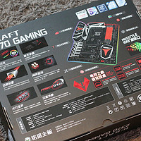 铭瑄 MS-iCraft Z370 Gaming 主板外观展示(包装|主体|背面|配色)