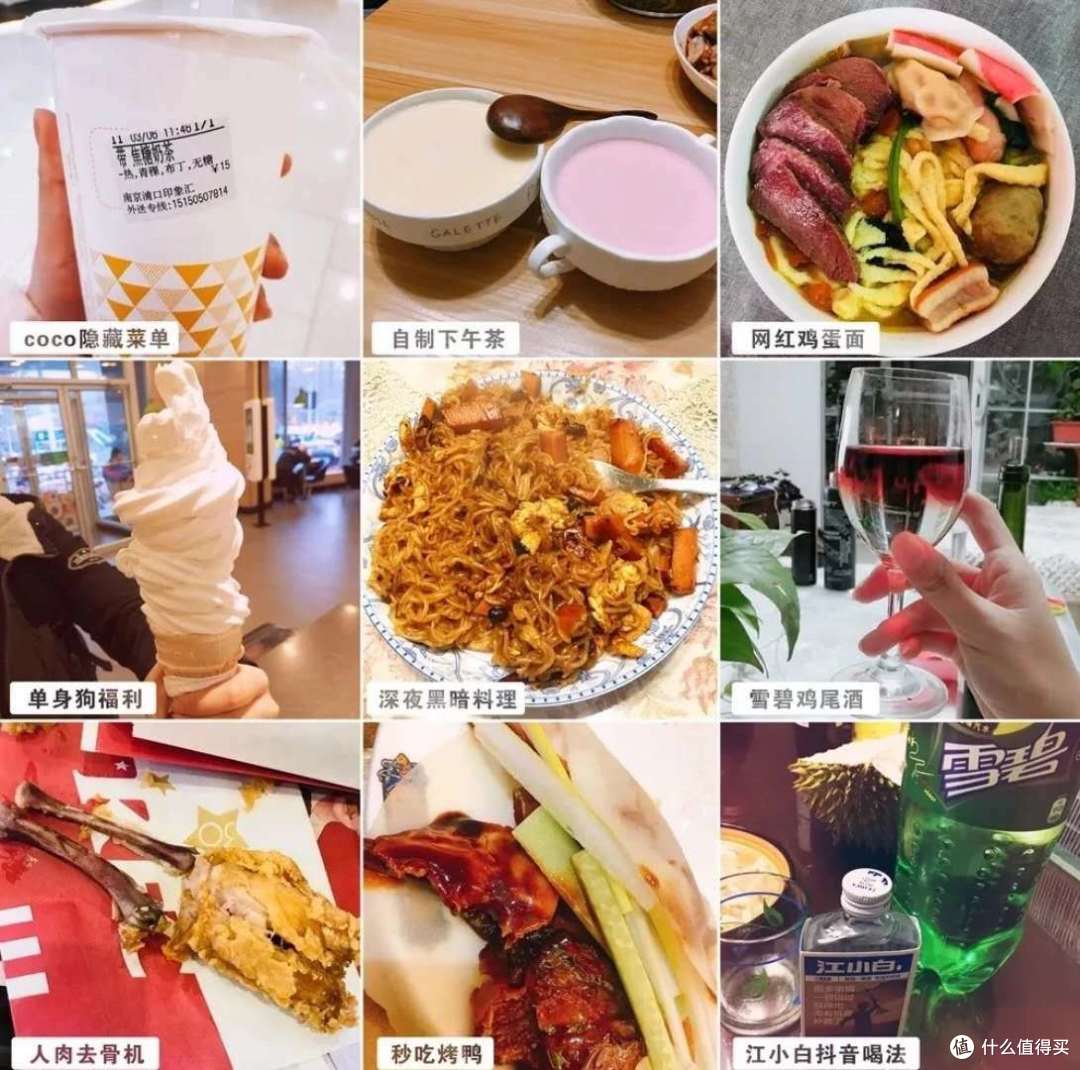 解锁网红泡面新吃法,亲测简单又好吃