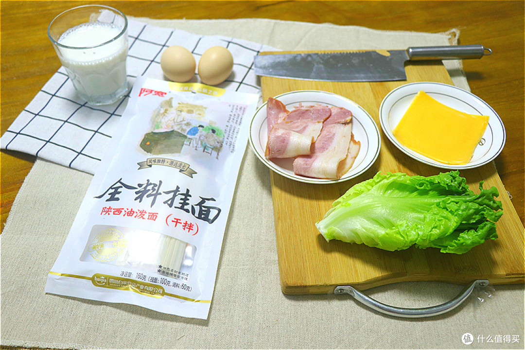 解锁网红泡面新吃法,亲测简单又好吃