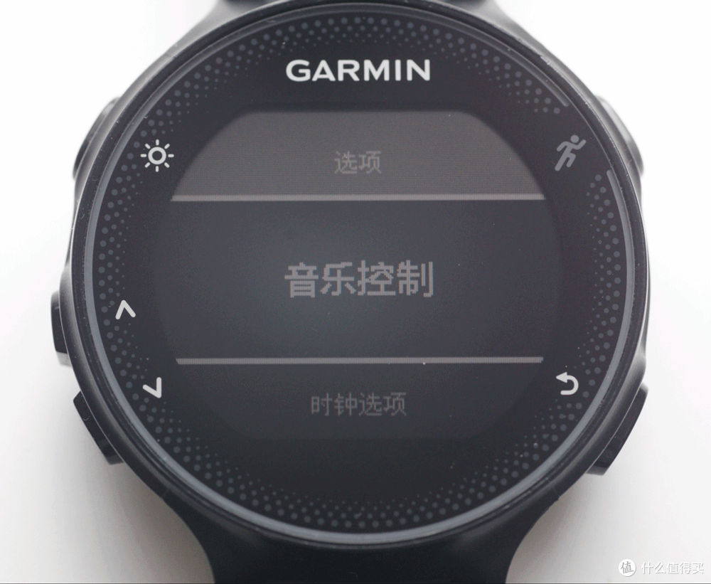 忘了他们,我跟你跑~佳明 Forerunner@235L跑表评测