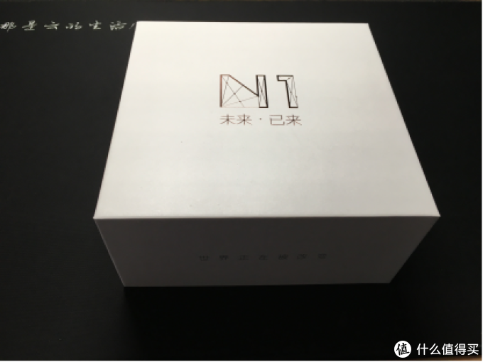 请叫我达文西——斐讯N1,一个“正经”的4K电视盒子