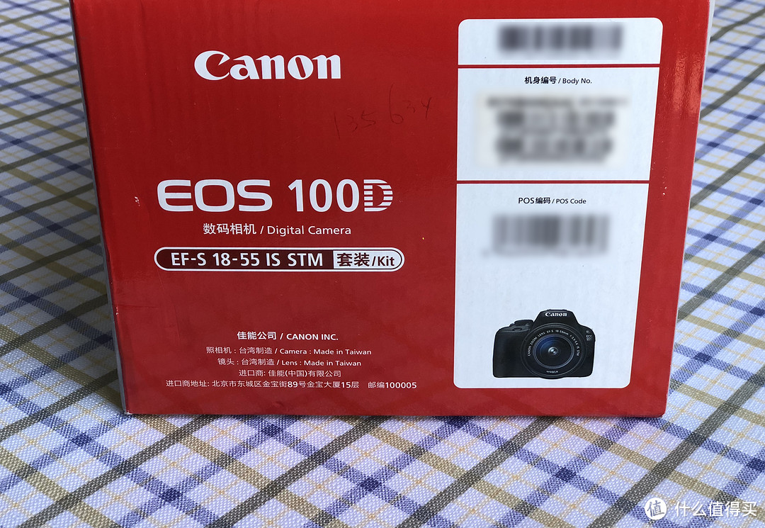 收了一台8成新的入门级二手Canon 佳能 单反相机，我也可以加入摄友圈了