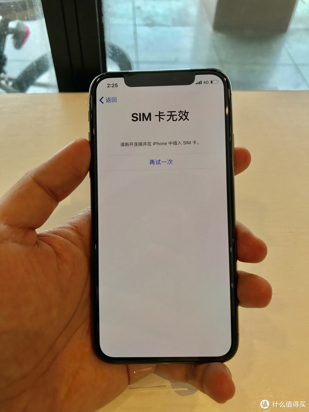 全新原封256G iPhone只要6800？ebay数码海淘竟有这么多羊毛可薅！海淘经验总结了解一下！