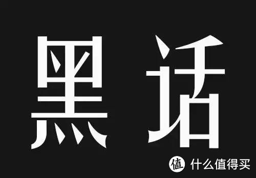 用对信用卡不会成为“卡奴”，还会让你更懂生活！信用卡扫盲贴了解下？