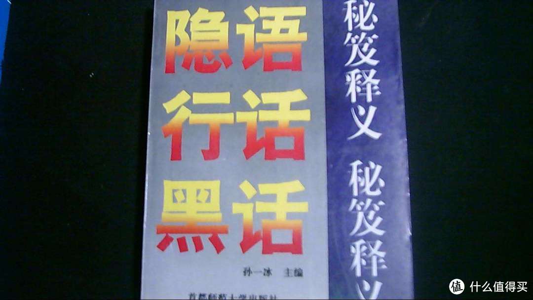 用对信用卡不会成为“卡奴”，还会让你更懂生活！信用卡扫盲贴了解下？