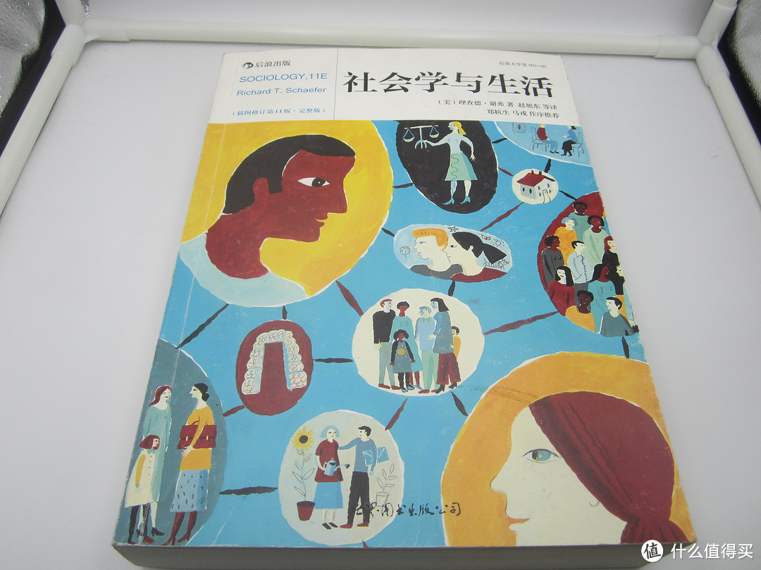 京东图书品类日什么值得买？这几本让知识活起来的5本书强烈推荐！