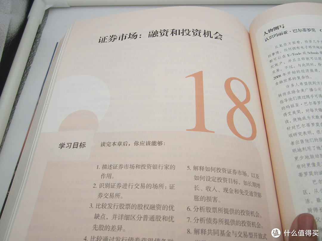 赶在京东图书超品日强推一波值得入的书！这6本书帮你推开新世界的大门