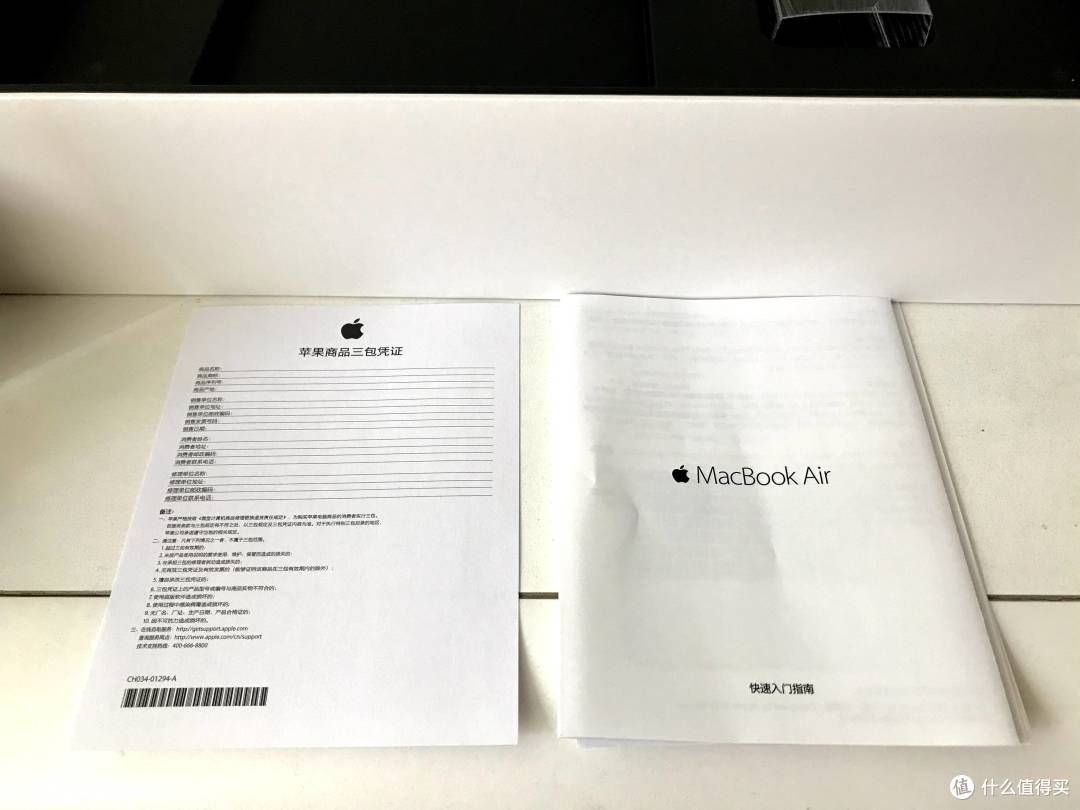 小白记录激活OS系统步骤—APPLE 苹果 2017版macbook air 笔记本电脑开箱使用简记
