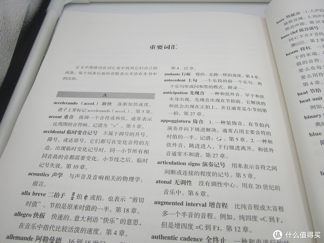 赶在京东图书超品日强推一波值得入的书！这6本书帮你推开新世界的大门