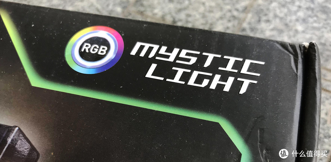 个人觉得是这个键盘的重头戏，支持微星的Mystic Light同步