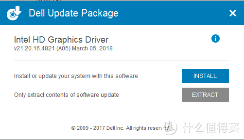 戴尔Vostro 15安装Window7的集成显卡驱动的实例