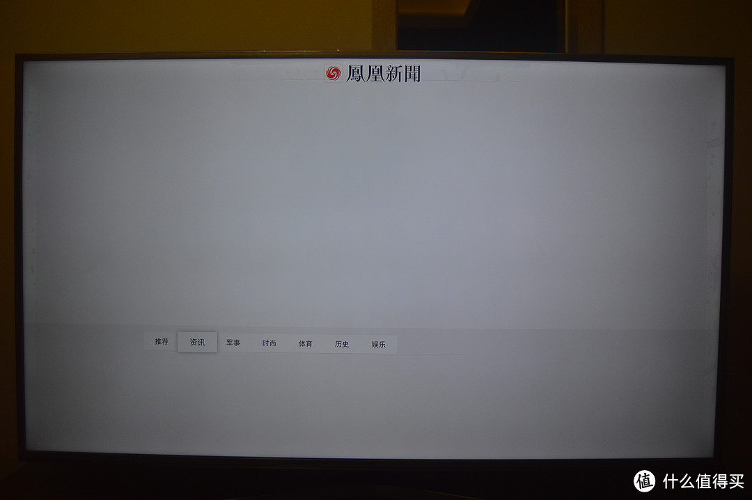 是电视，或更是未来家庭智慧物联中心——三星UA55MUF70AJXXZ电视体验报告