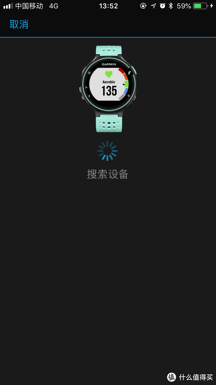浓缩后剩下的是精华么?——Garmin佳明 235 Lite 多功能GPS跑步手表与235对比评测