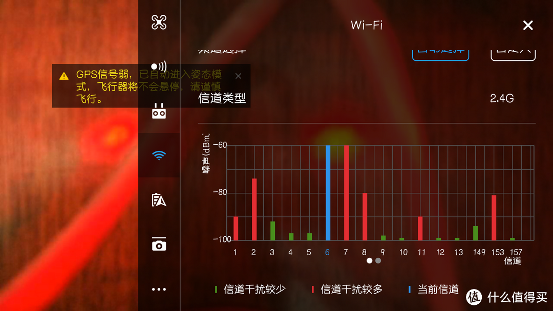 飞行小白一年来DJI 大疆 SPARK 无人机使用感悟