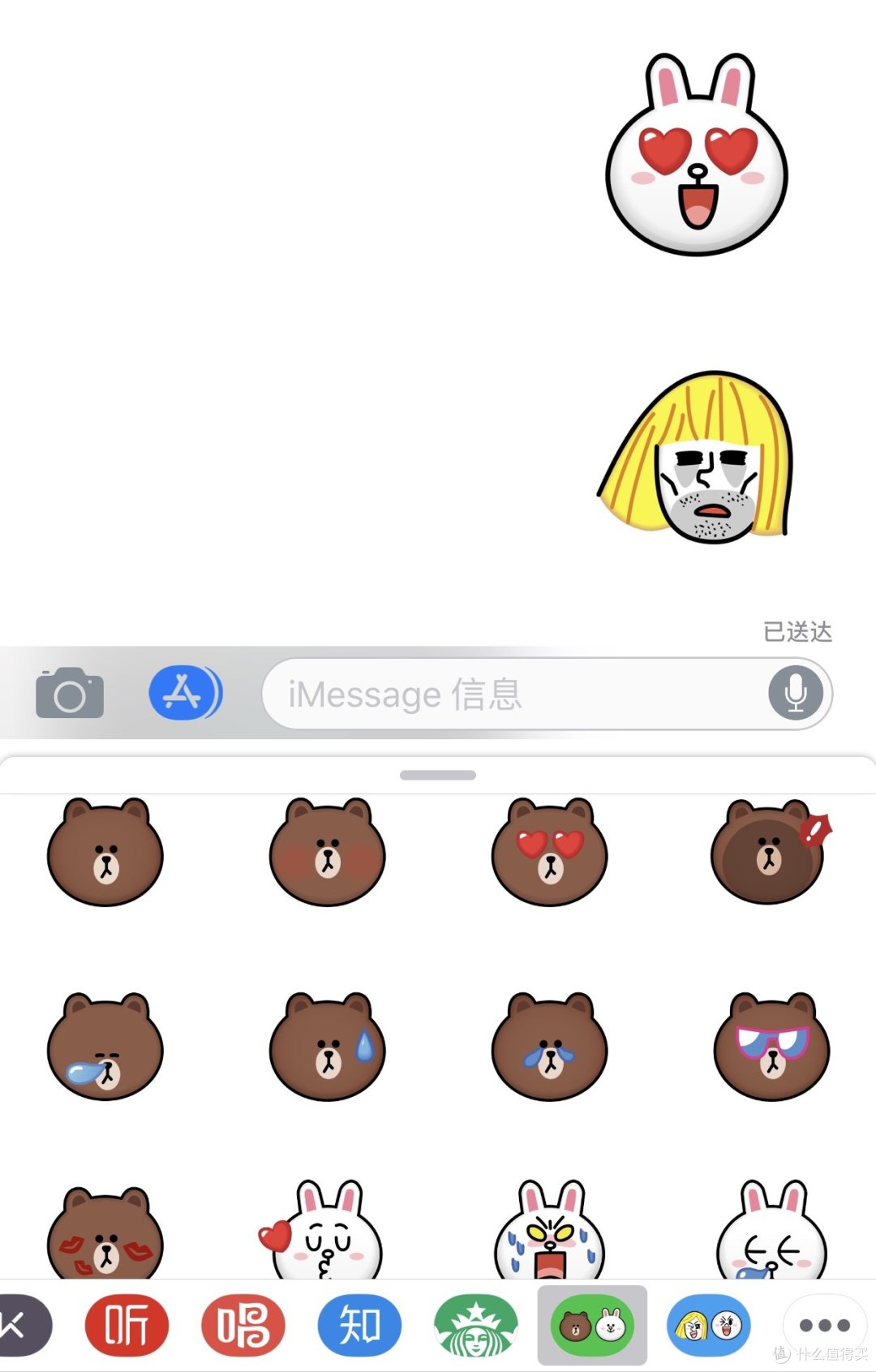 萌即正义:可可爱爱惹人爱之LINE FRIENDS蓝牙音箱开箱晒单