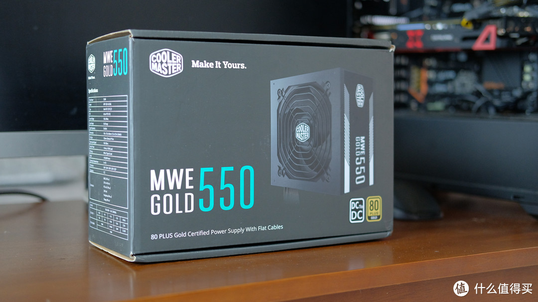 安静&省电？的小更新—COOLERMASTER 酷冷至尊 MWE550 金牌电源 使用测评