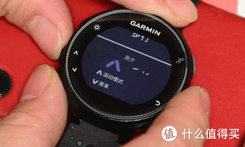 不运动却用运动手表做什么：Garmin佳明 Forerunner®235L 多功能GPS手表使用小记